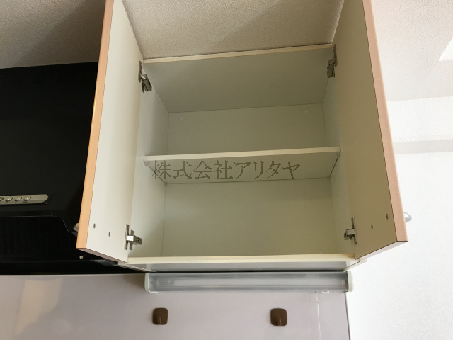 キッチン 収納